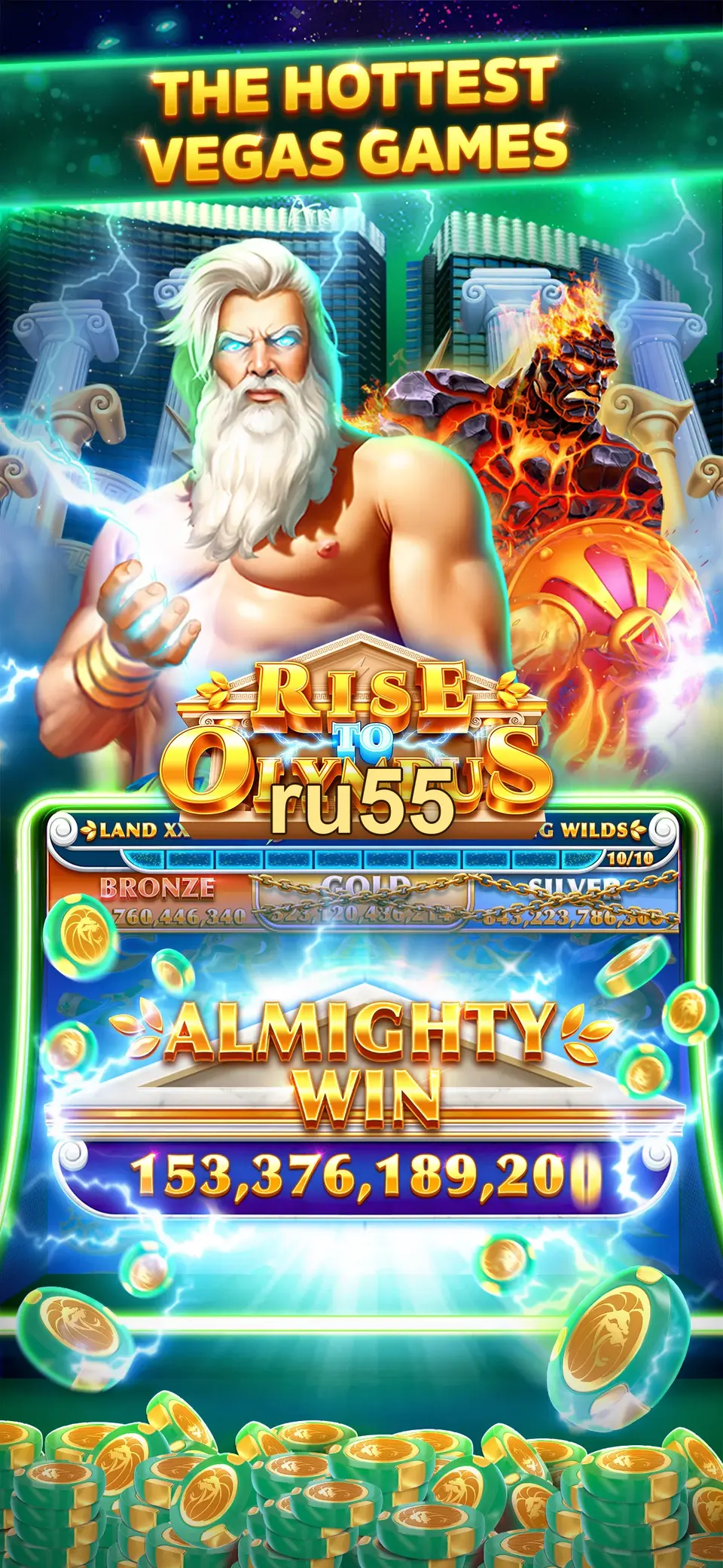 ru55 Login
